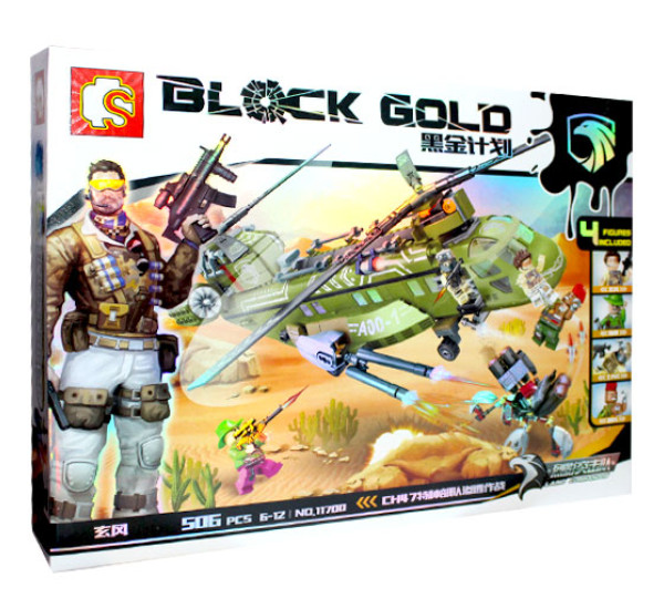 Конструктор Black Gold 11700