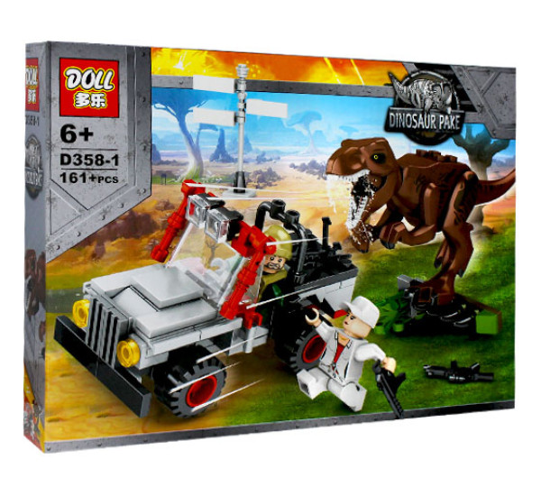 Конструктор Dinosaur World 358-1