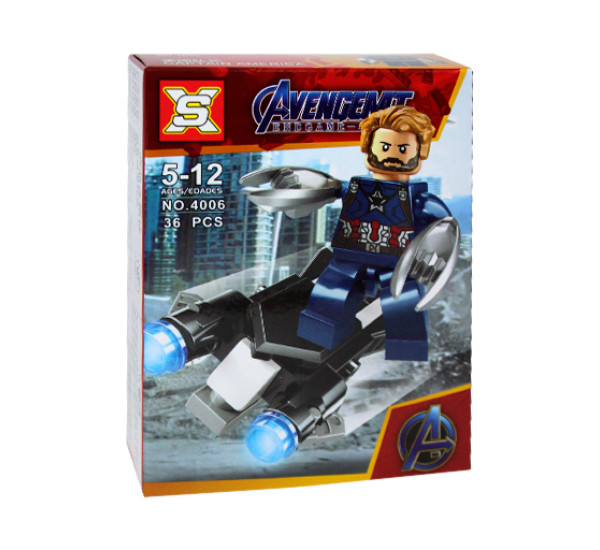 Конструктор CAPTAIN AMERICA 4006