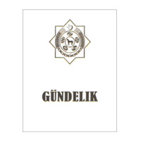 Дневник тв обложка"Gündelik" белая  (ТКМ)