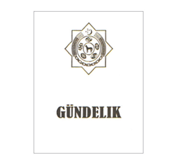 Дневник тв обложка"Gündelik" белая  (ТКМ)