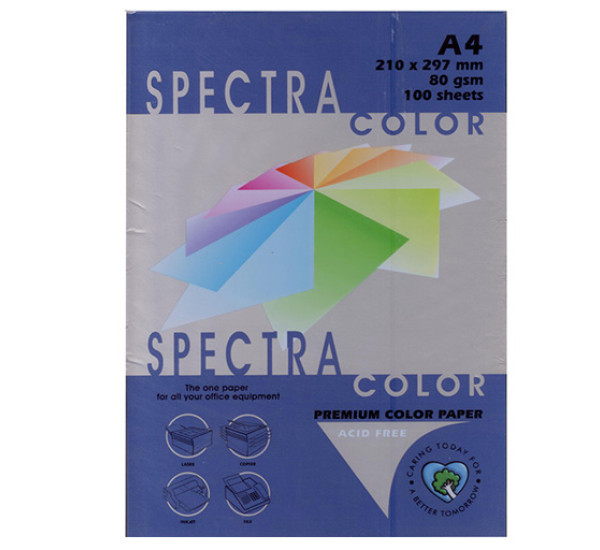 Бумага цветная А4, 80г/кв.м., 100л,  Темно-Синий "Spectra Color" 40421