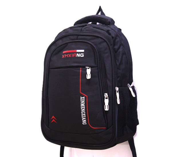 Рюкзак школьный Xmxiang 8090-3
