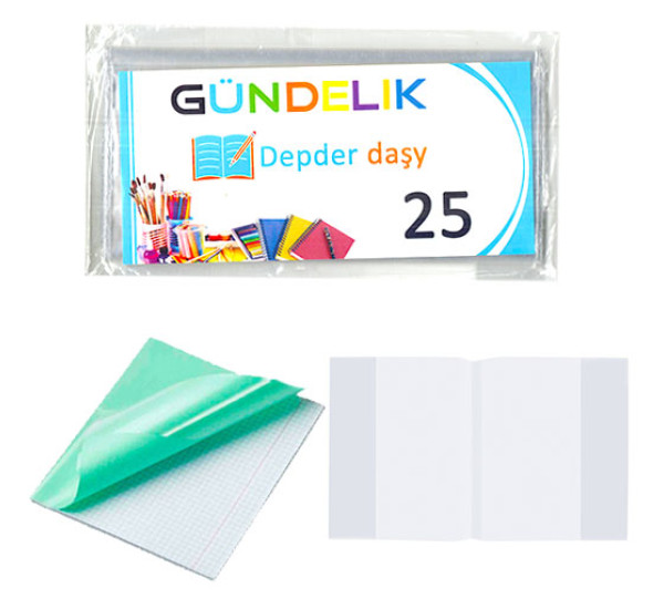 Обложка для тетрадей "Gündelik" TKM