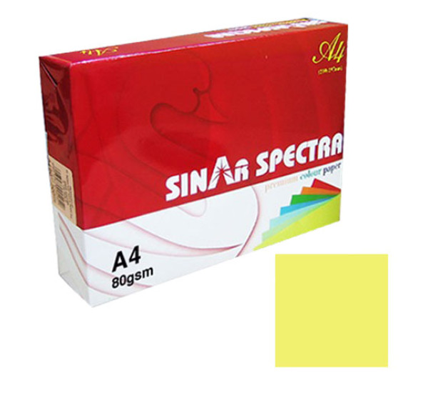 Бумага цветная А4, 80г/кв.м., 500 л,  Желтая "Sinar Spectra" 