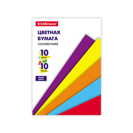 Цветная бумага мелованная на клею А-5 10 цв ArtBerry 53157 ErichKrause