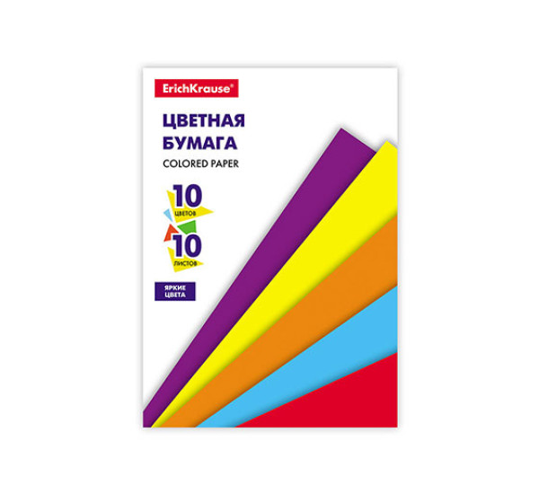 Цветная бумага мелованная на клею А-5 10 цв ArtBerry 53157 ErichKrause