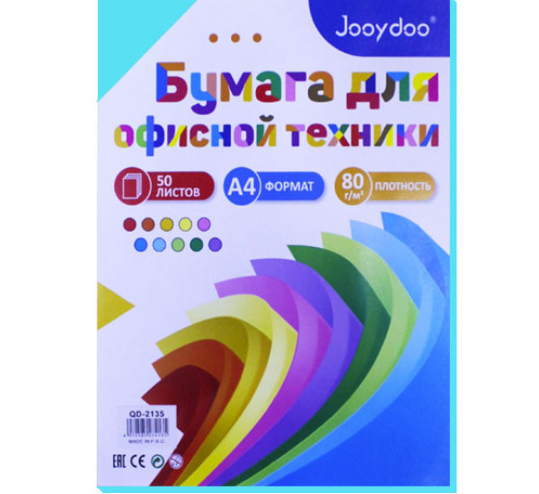 Бумага А-4 синяя 80 гр 50 л Jooydoo QD-2138
