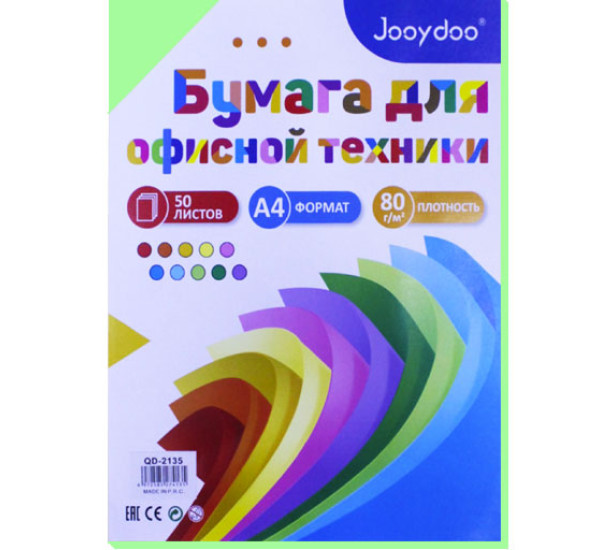 Бумага А-4 зеленая неоновая 80 гр 50 л Jooydoo QD-2143