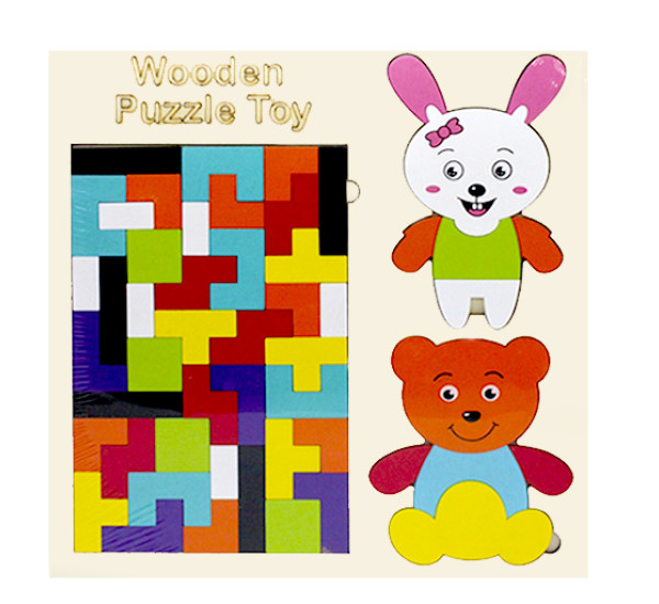 Wooden Puzzle Toy  30*30 см