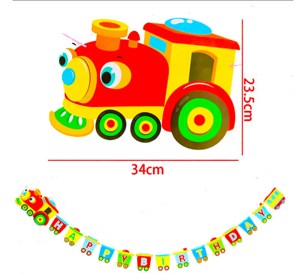 Гирлянда happy birthday (поезд)