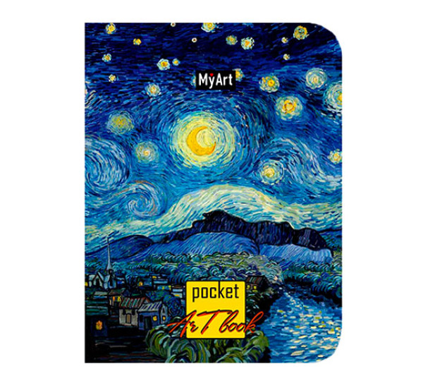 MyArt. Pocket ArtBook. Звёздная ночь.