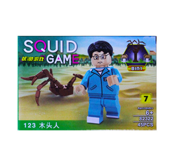 Конструктор Squid Game 82322-7 (Lego)