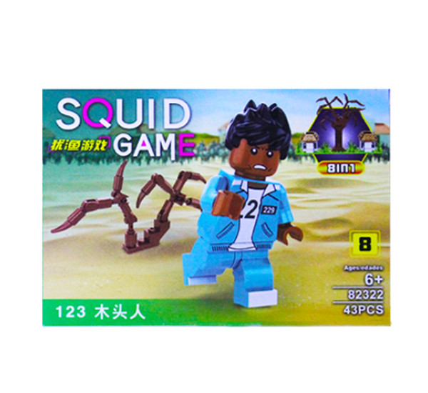 Конструктор Squid Game 82322-8 (Lego)