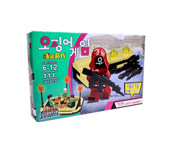 Конструктор  Squid Game 111-5 (Lego)