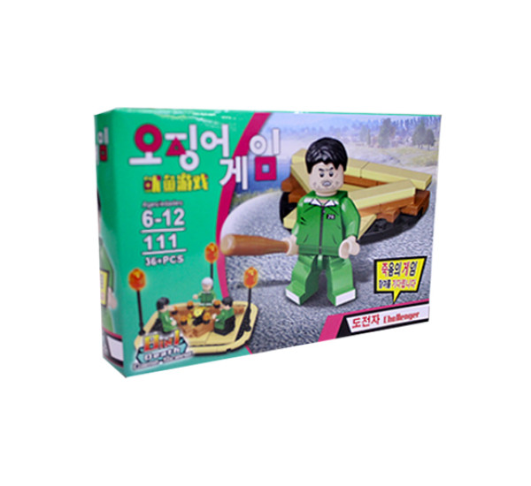 Конструктор  Squid Game 111-8 (Lego)