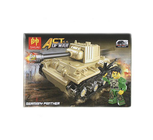 Конструктор  ACT SH032-2 B (Lego)