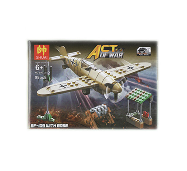 Конструктор  ACT SH032-5 E (Lego)