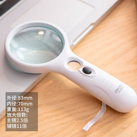 Лупа 70 мм с фанариком 9099 (Deli)