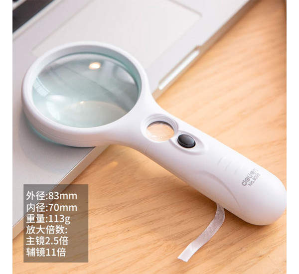 Лупа 70 мм с фанариком 9099 (Deli)