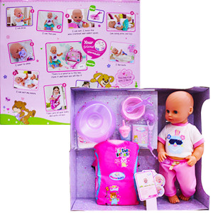 Warm Baby № WZJ-056