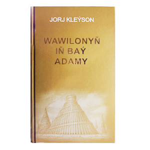 Wawilonyň iň baý adamy. Jorj Kleýson.