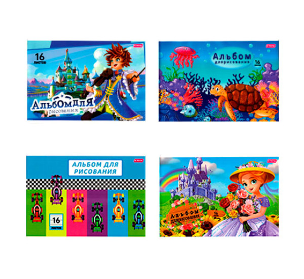 Альбом для рисования 16 л Yalong 880-12-100AT