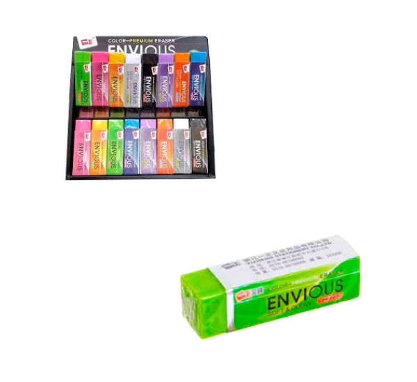 Стиралка 2232