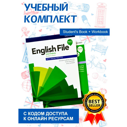 English File. Intermediate. 4 edition