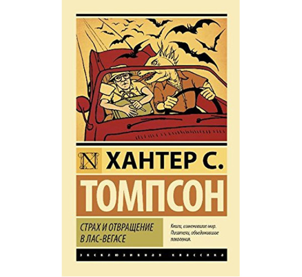 Мягкий менеджмент. Как привлекать лучших, развивать способных и руководить эффективно, 