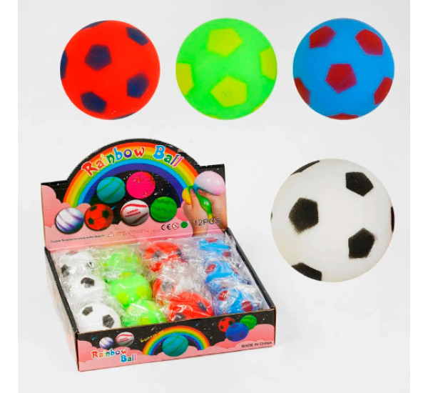 Антистресс игрушка футбольный мяч