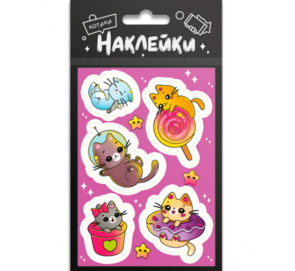 НАКЛЕЙКИ 94х174 КОТИКИ