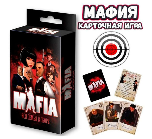 Mafia карты настольная игра 