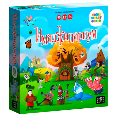 Имаджинариум союзмультфильм настольная игра