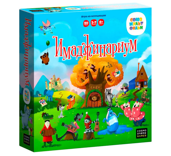 Имаджинариум союзмультфильм настольная игра