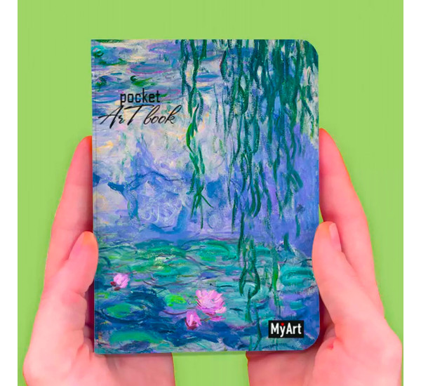 MyArt. Pocket ArtBook. Клод Моне. Кувшинки.