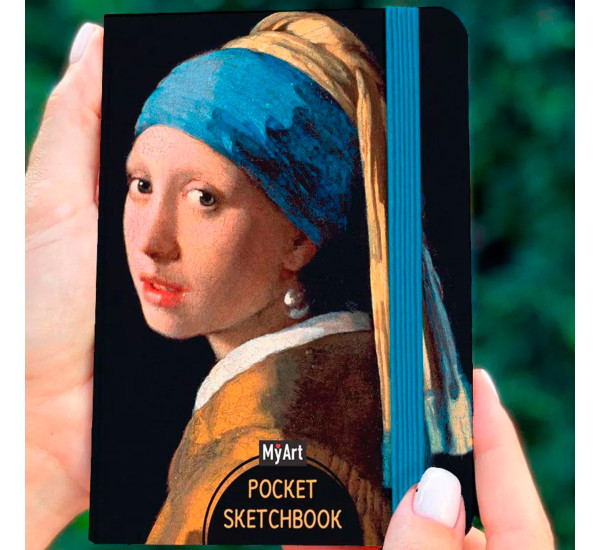 MyArt. Pocket СКЕТЧБУК. ЯН ВЕРМЕЕР. ДЕВУШКА С ЖЕМЧУЖНОЙ СЕРЁЖКОЙ.