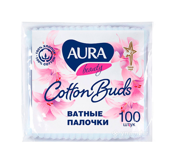 Ватные палочки "AURA. Beauty" 100 шт. в пакете