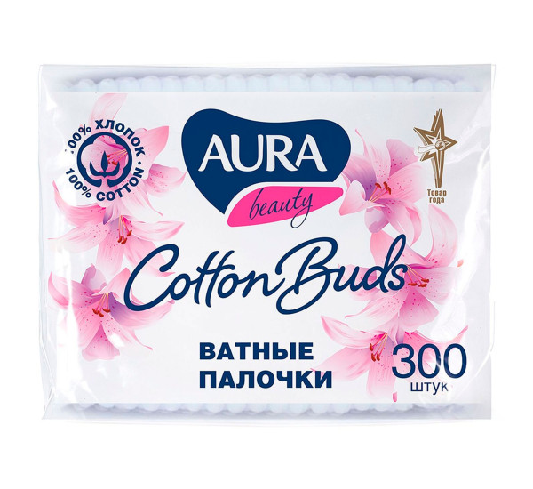 Ватные палочки "AURA. Beauty" 300 шт. в пакете