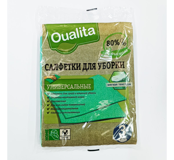 Салфетки QUALITA Eco life вискозные 3шт