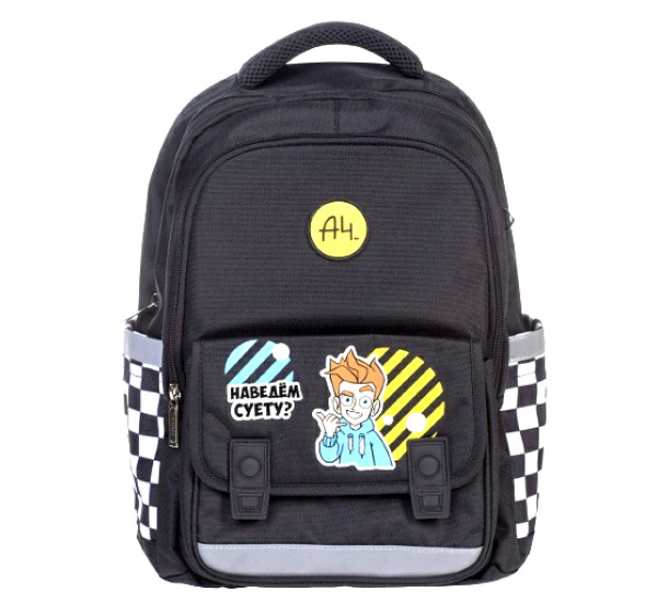 Рюкзак New Влад А4 40*29*14 2отд 3карм Hatber