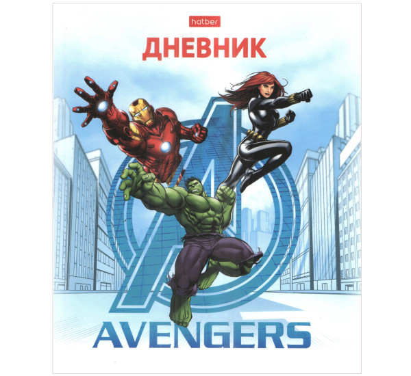 Дневник для 1-11кл. 40л А5ф тв.переплет глянц. ламин. -Мстители-( MARVEL)