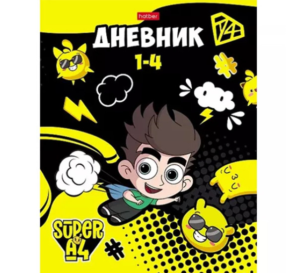 Дневник для 1-4кл. 48л А5ф Со справ.инф тв.переплет запечат. форзац глянц. ламин. -Влад А4-