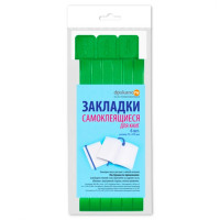 Набор закладок DPSkanc, 6шт самоклеящиеся, ярко-зеленый Набор закладок DPSkanc, 6шт самоклеящиеся, ярко-зеленый