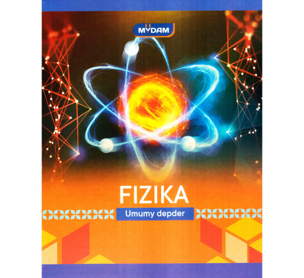 Тетрадь предметная  "Fizika" 48 л "Mydam"