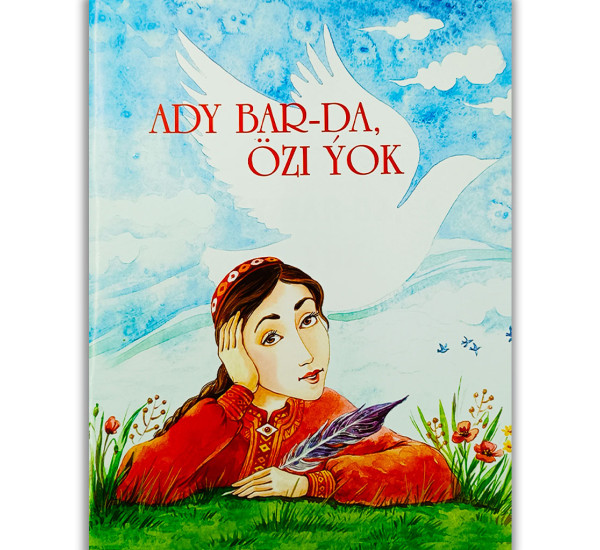 Ady bar-da özi ýok