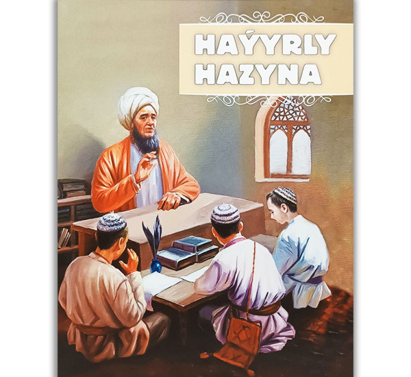 Haýyrly Hazyna