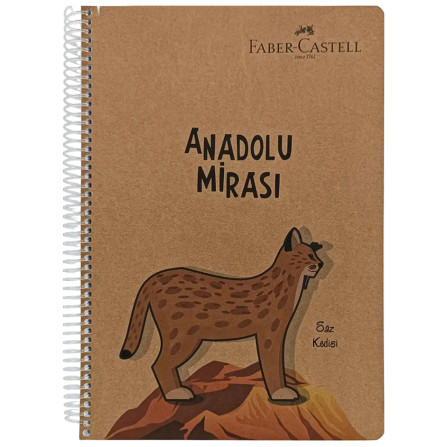 Тетрадь на спирали клетка А-4 140 л. (Faber castell) 5075 000489
