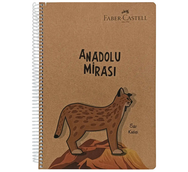 Тетрадь на спирали клетка А-4 140 л. (Faber castell) 5075 000489