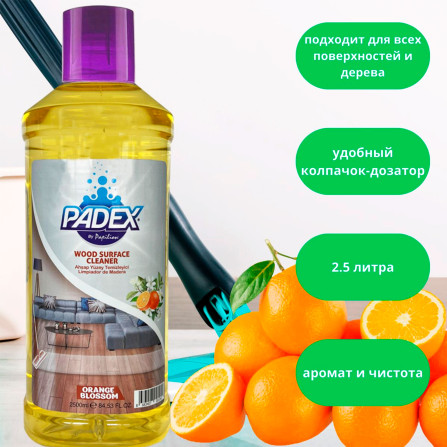 Средство для мытья полов "Padex By Papilion" (Orange Blossom)   (2.5 л)
